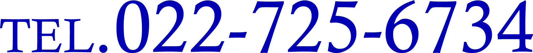 TELマーク